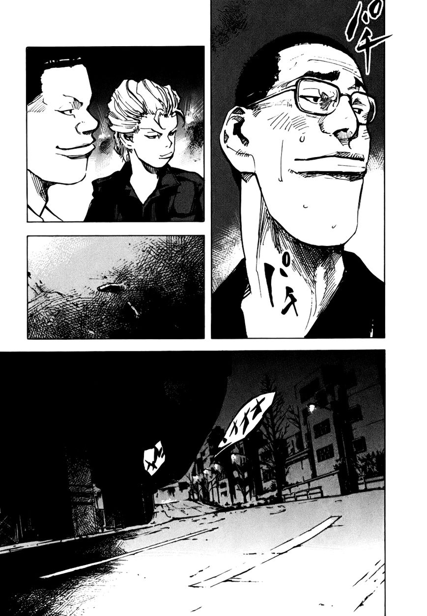 Bakuon Rettou Chapter 56 page 19 - Chapter 56 : Iron Horse