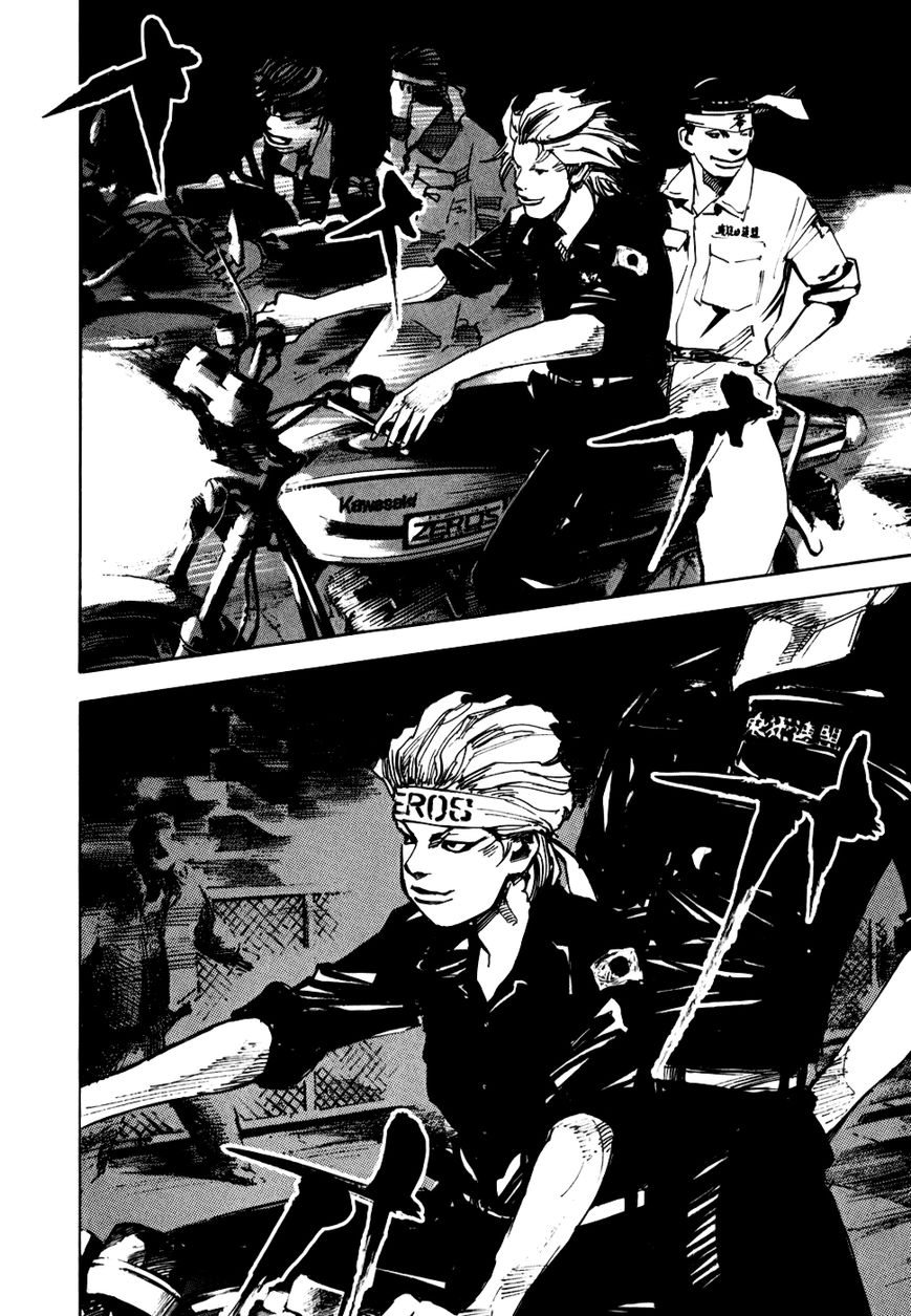 Bakuon Rettou Chapter 56 page 23 - Chapter 56 : Iron Horse