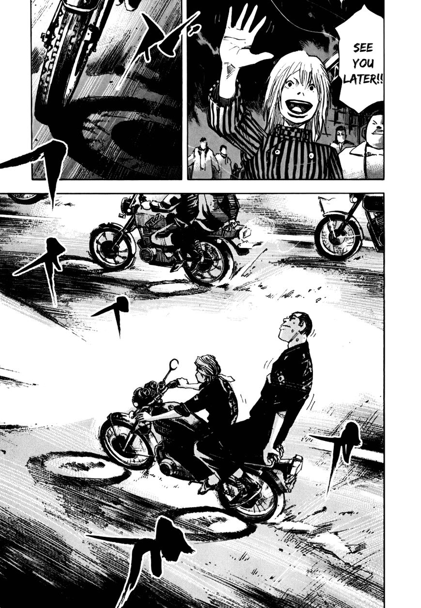 Bakuon Rettou Chapter 56 page 24 - Chapter 56 : Iron Horse