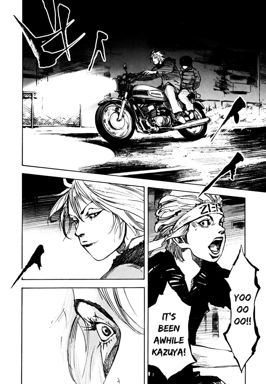 Bakuon Rettou Chapter 56 page 25 - Chapter 56 : Iron Horse