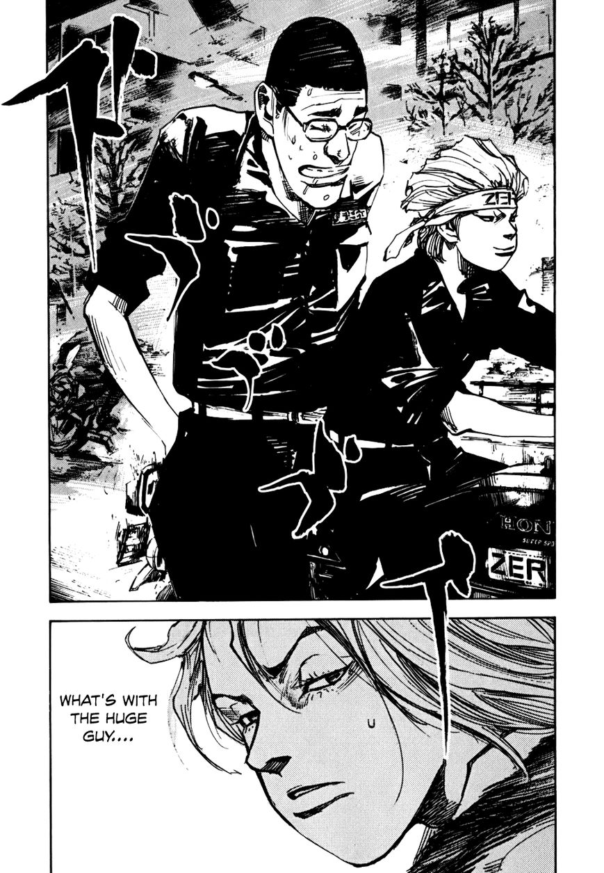 Bakuon Rettou Chapter 56 page 26 - Chapter 56 : Iron Horse