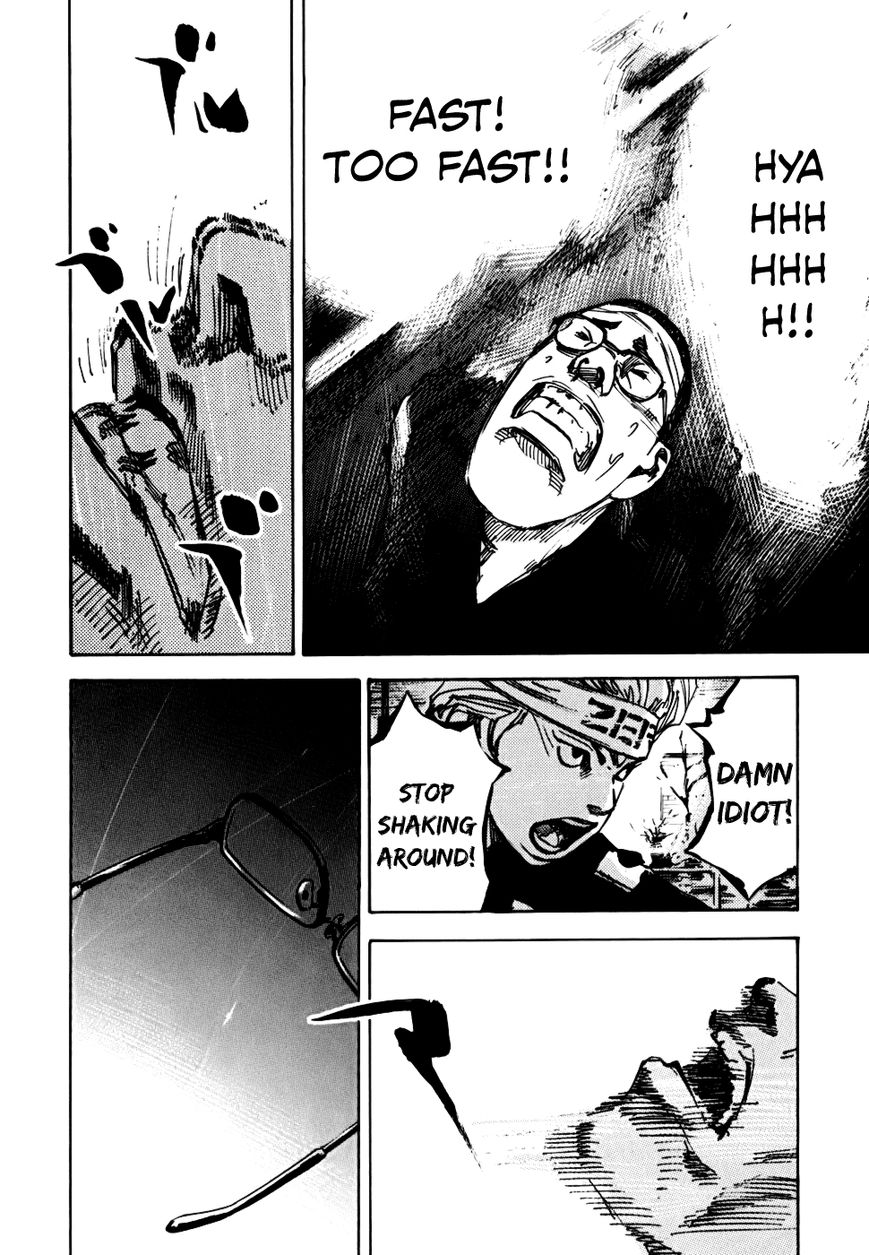 Bakuon Rettou Chapter 56 page 27 - Chapter 56 : Iron Horse