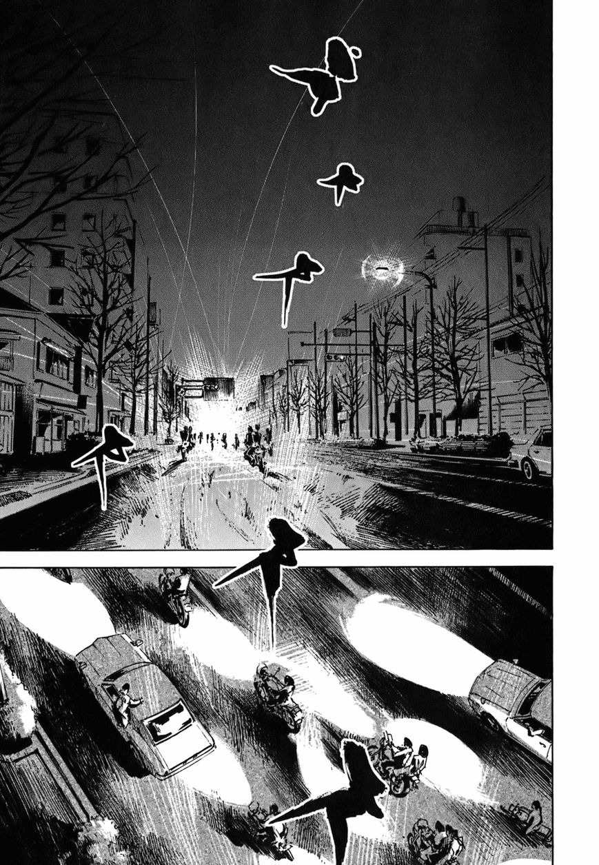 Bakuon Rettou Chapter 56 page 30 - Chapter 56 : Iron Horse