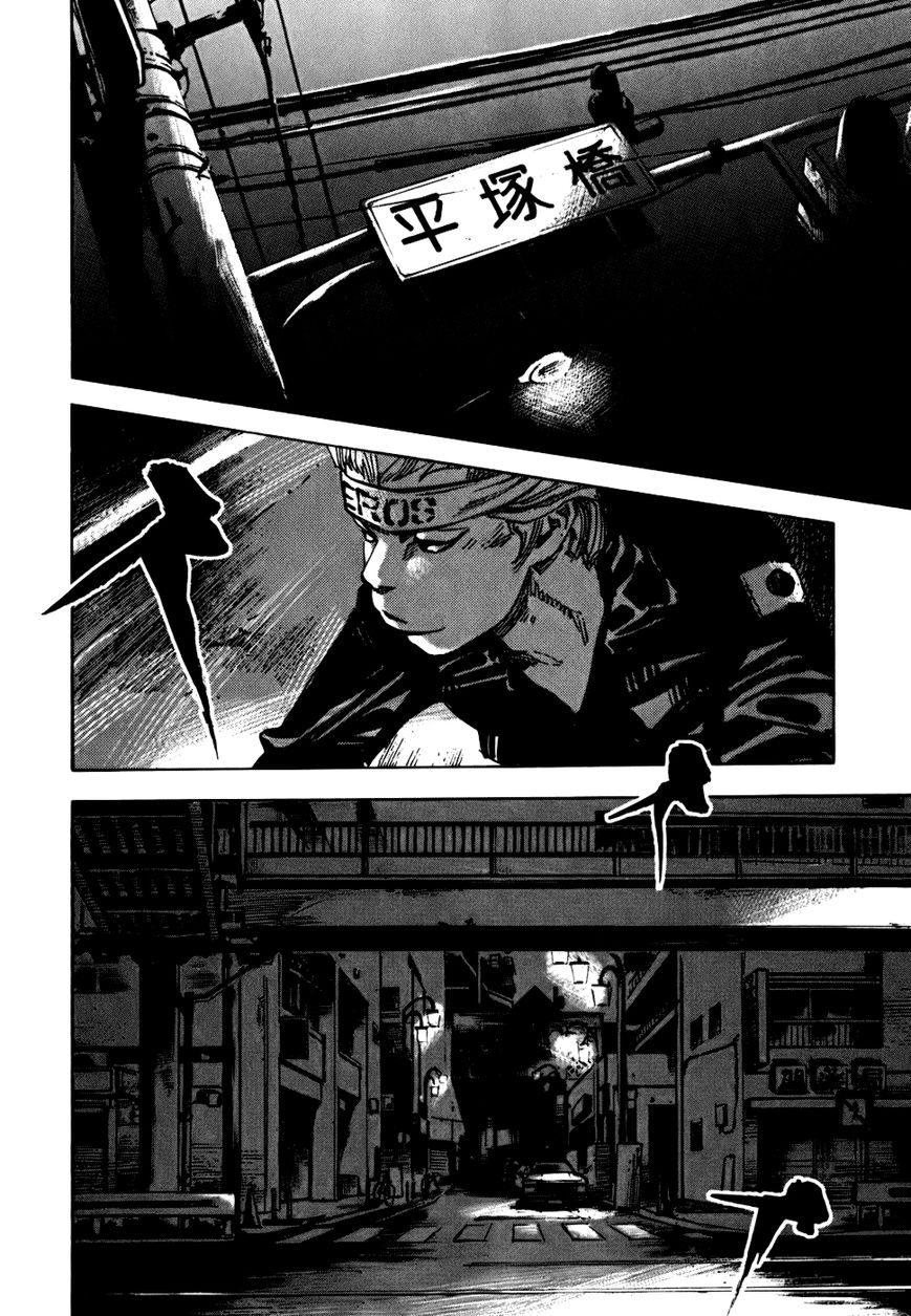 Bakuon Rettou Chapter 56 page 31 - Chapter 56 : Iron Horse