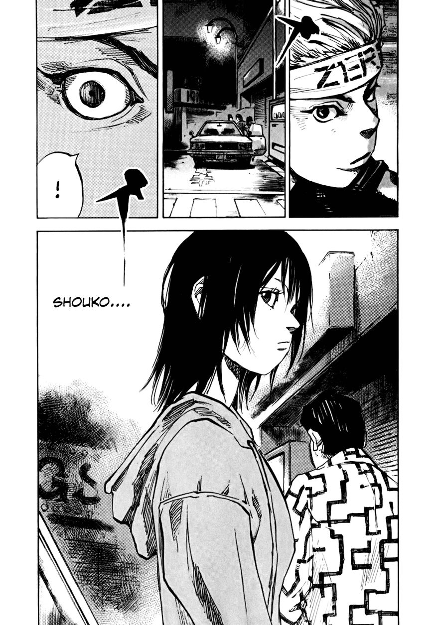 Bakuon Rettou Chapter 56 page 32 - Chapter 56 : Iron Horse