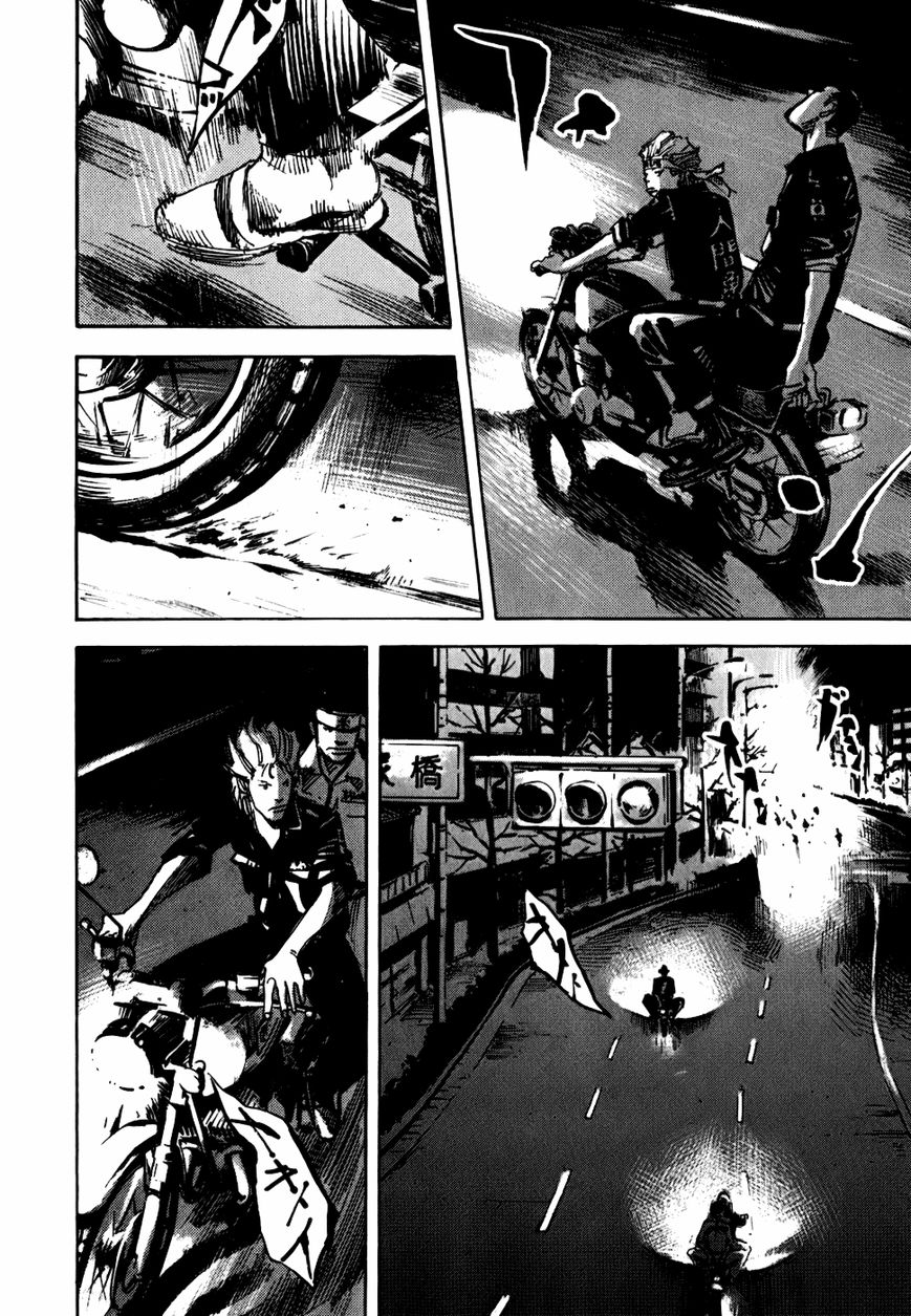 Bakuon Rettou Chapter 56 page 33 - Chapter 56 : Iron Horse