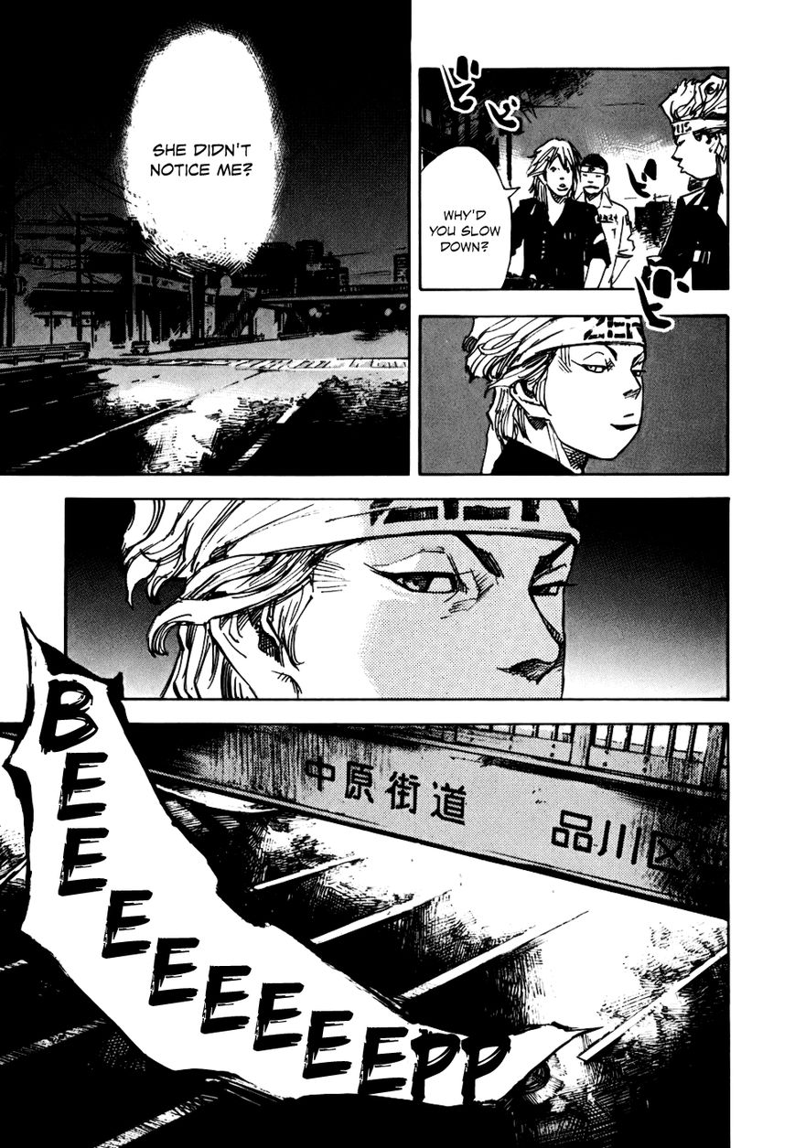 Bakuon Rettou Chapter 56 page 34 - Chapter 56 : Iron Horse