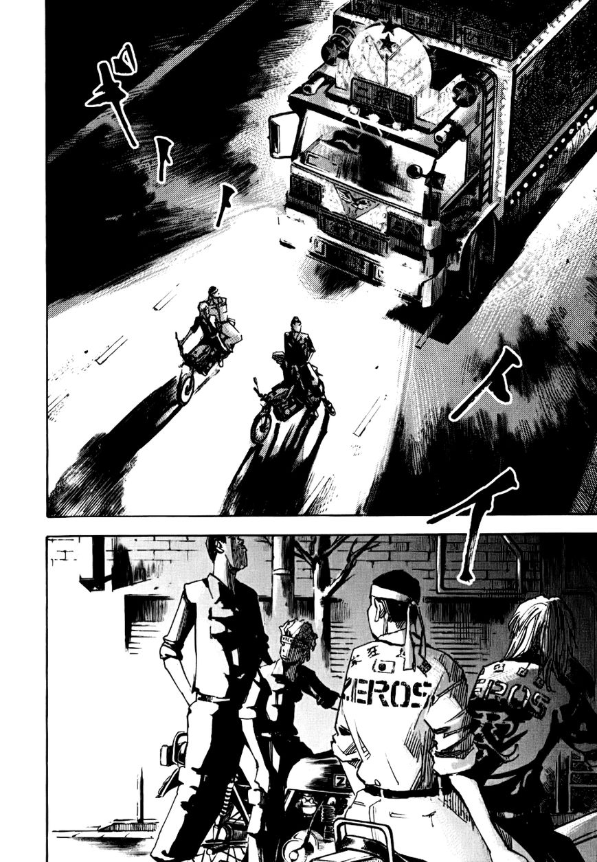 Bakuon Rettou Chapter 56 page 35 - Chapter 56 : Iron Horse