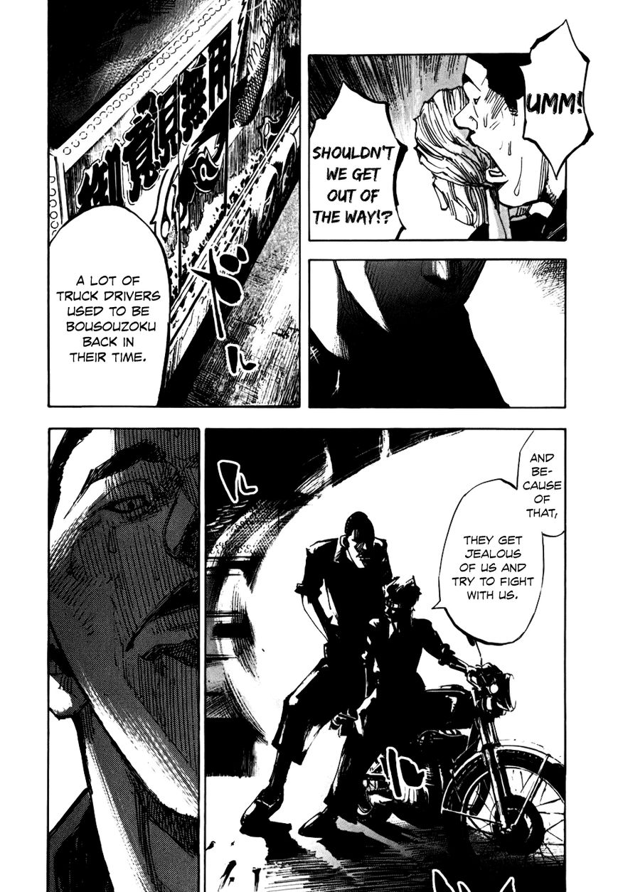 Bakuon Rettou Chapter 56 page 37 - Chapter 56 : Iron Horse