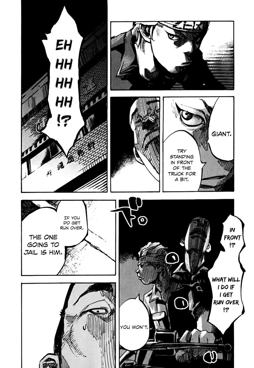 Bakuon Rettou Chapter 56 page 39 - Chapter 56 : Iron Horse