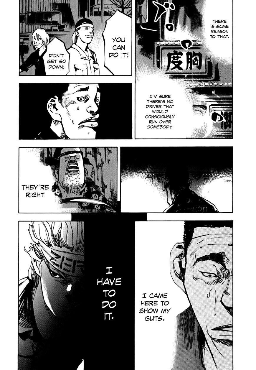 Bakuon Rettou Chapter 56 page 40 - Chapter 56 : Iron Horse