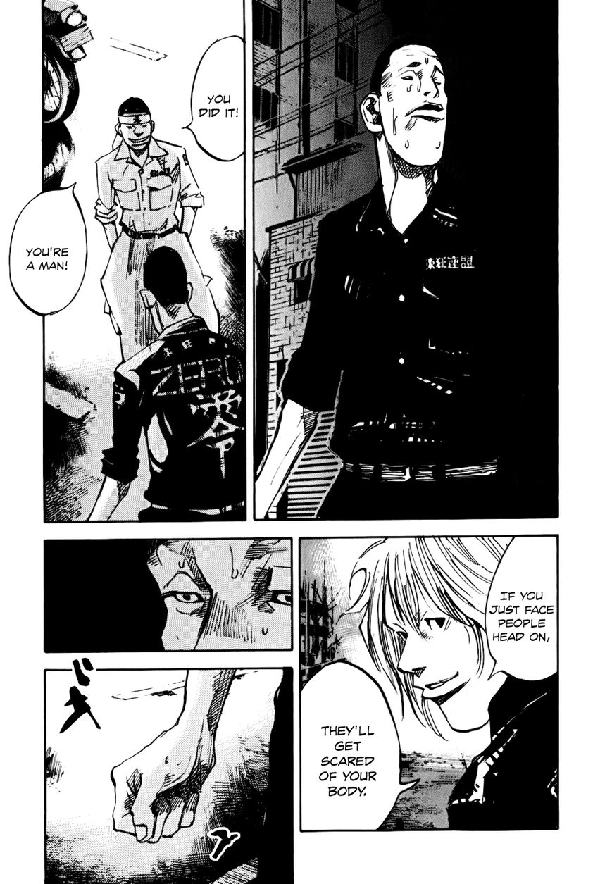 Bakuon Rettou Chapter 56 page 44 - Chapter 56 : Iron Horse