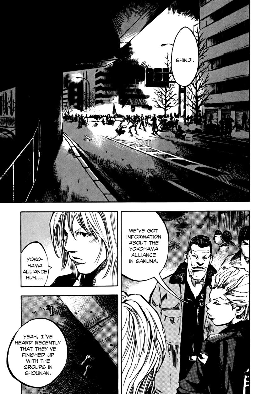 Bakuon Rettou Chapter 56 page 5 - Chapter 56 : Iron Horse