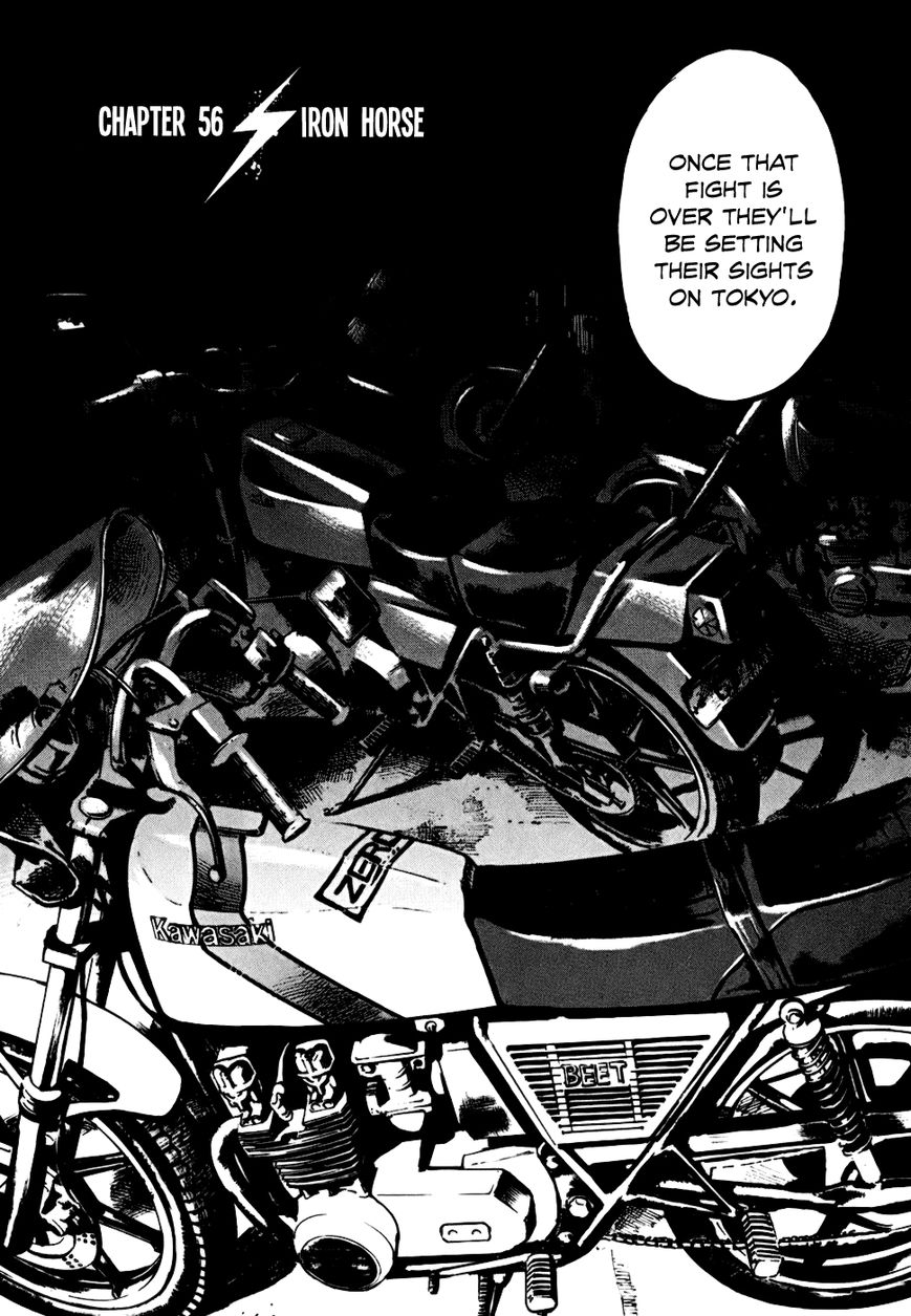 Bakuon Rettou Chapter 56 page 6 - Chapter 56 : Iron Horse