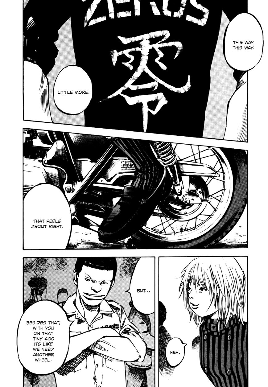 Bakuon Rettou Chapter 56 page 8 - Chapter 56 : Iron Horse