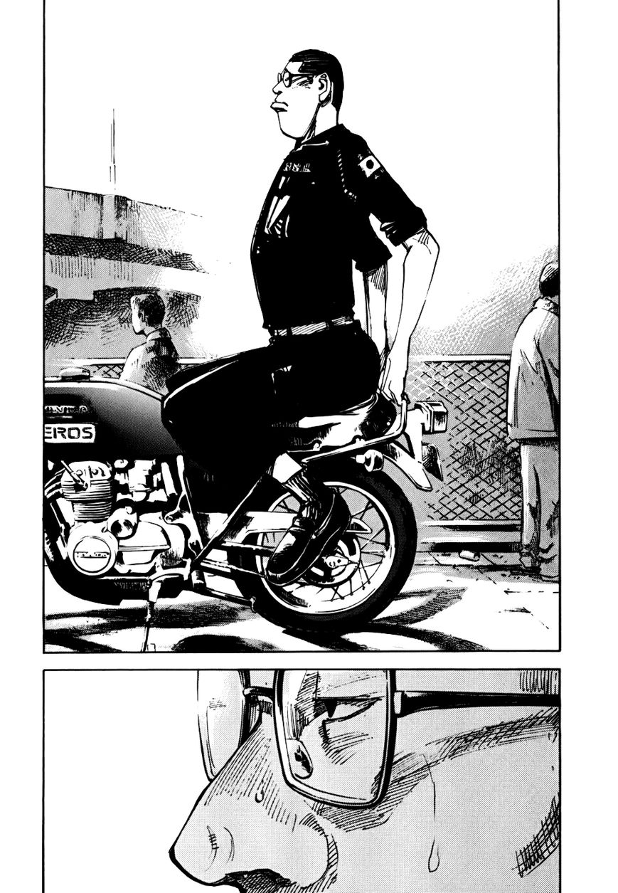 Bakuon Rettou Chapter 56 page 9 - Chapter 56 : Iron Horse