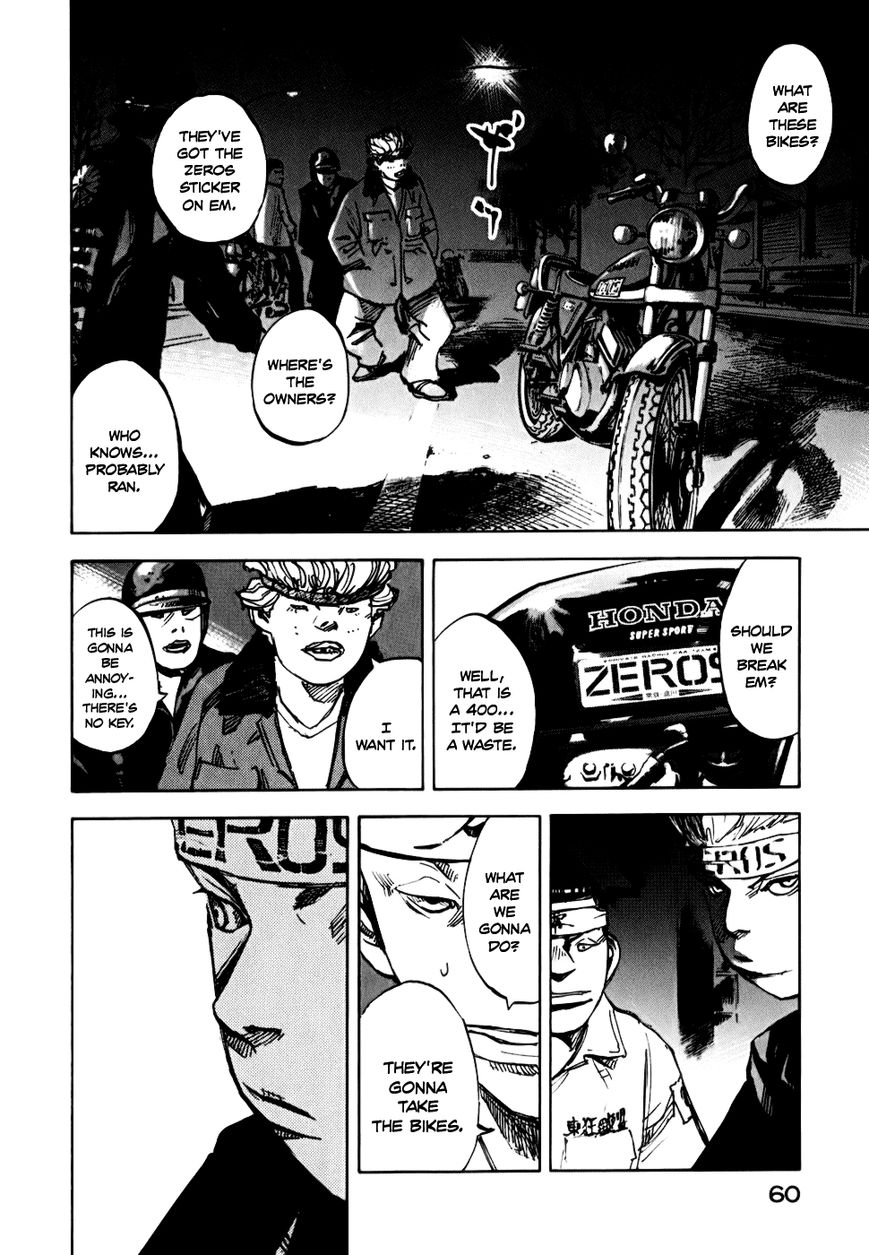Bakuon Rettou Chapter 57 page 11 - Chapter 57 : Take On Any Pain