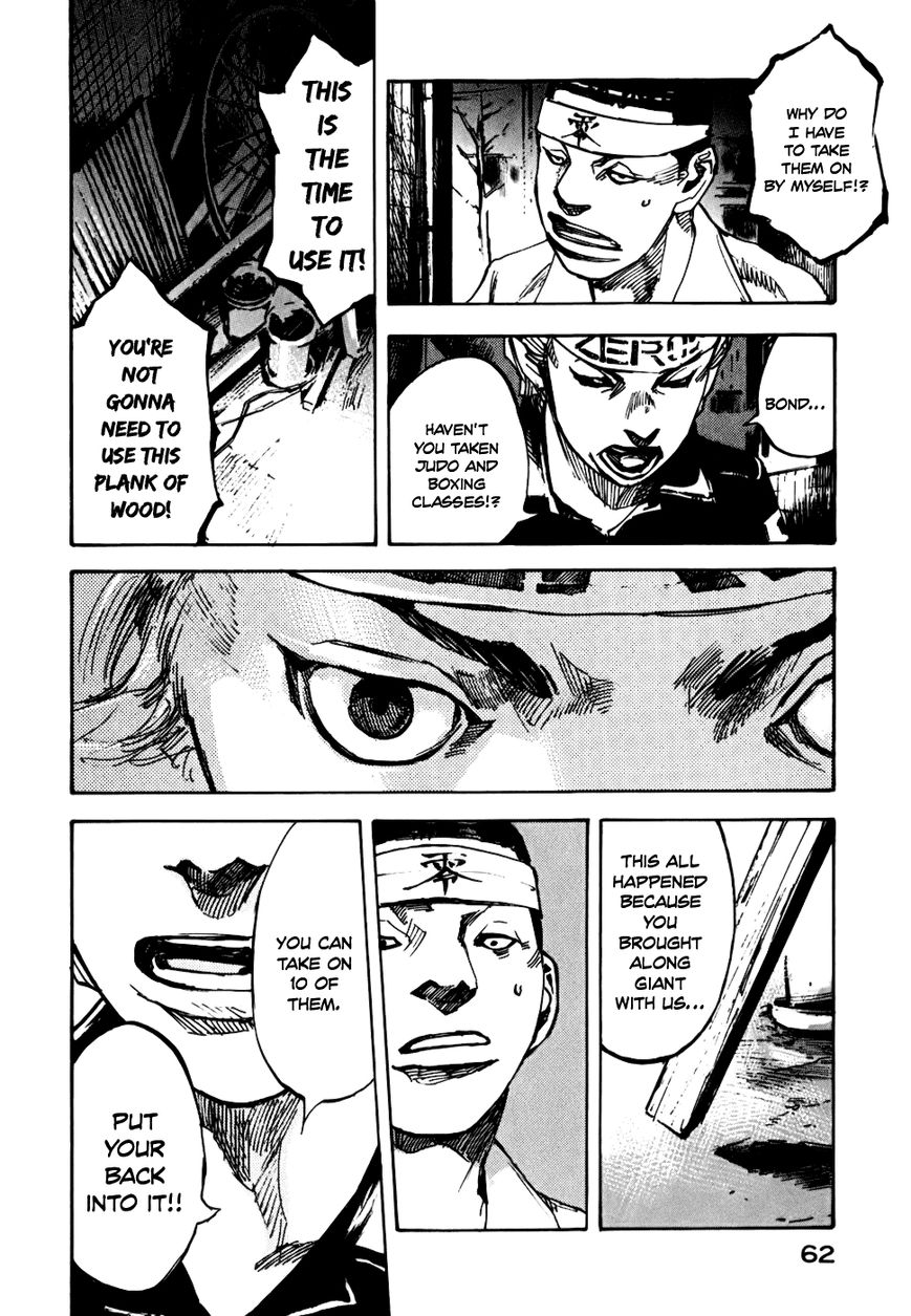 Bakuon Rettou Chapter 57 page 13 - Chapter 57 : Take On Any Pain
