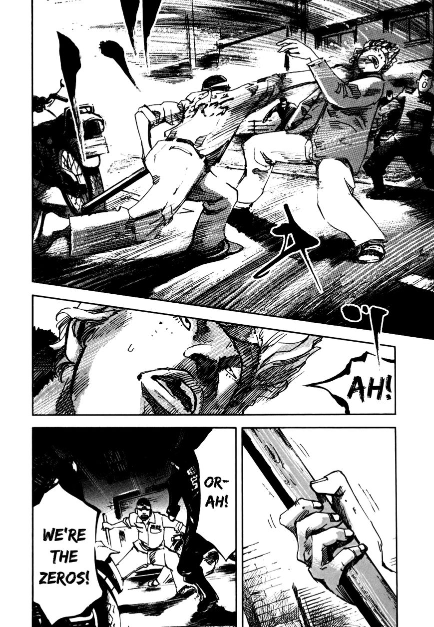 Bakuon Rettou Chapter 57 page 17 - Chapter 57 : Take On Any Pain