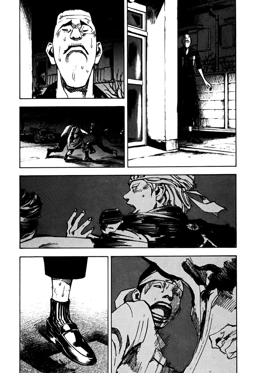 Bakuon Rettou Chapter 57 page 21 - Chapter 57 : Take On Any Pain