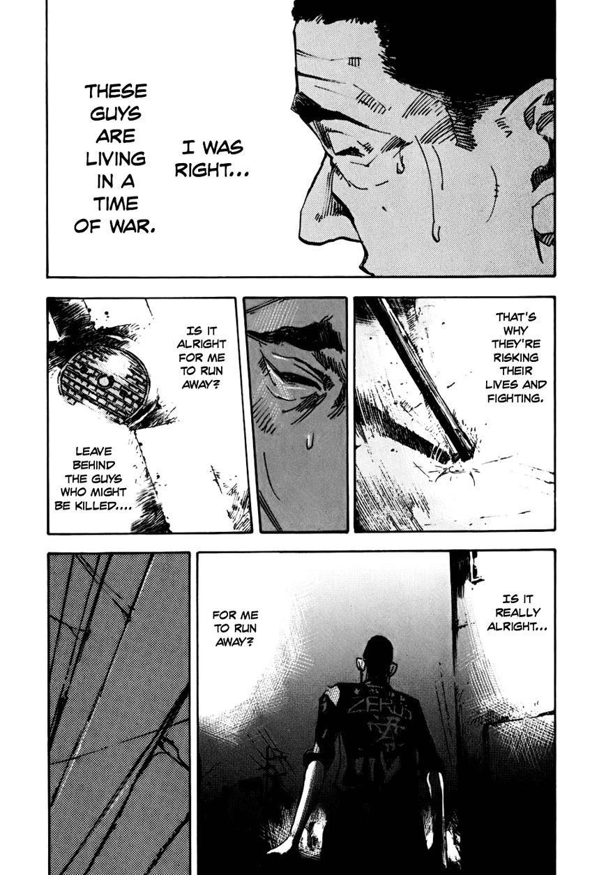 Bakuon Rettou Chapter 57 page 22 - Chapter 57 : Take On Any Pain