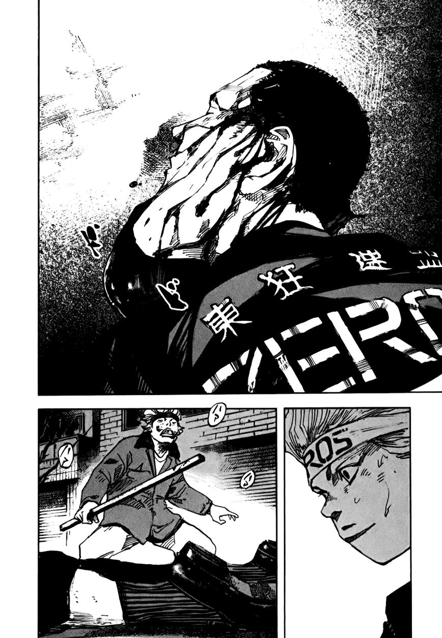 Bakuon Rettou Chapter 57 page 29 - Chapter 57 : Take On Any Pain