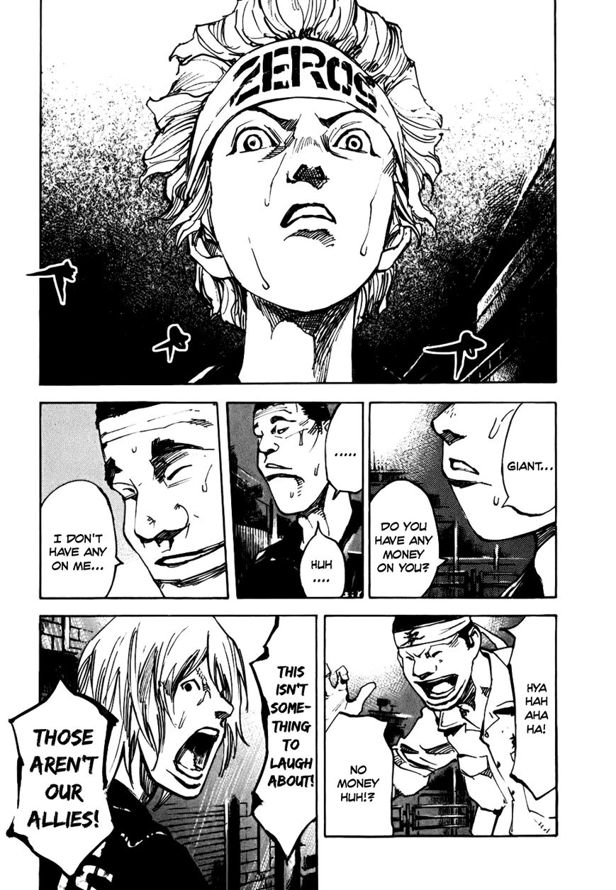 Bakuon Rettou Chapter 57 page 3 - Chapter 57 : Take On Any Pain