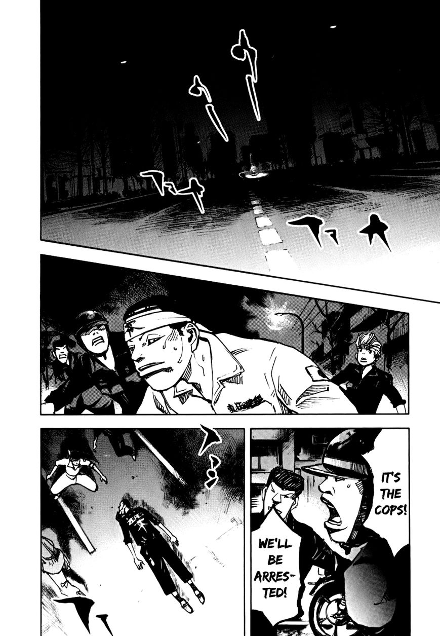 Bakuon Rettou Chapter 57 page 31 - Chapter 57 : Take On Any Pain