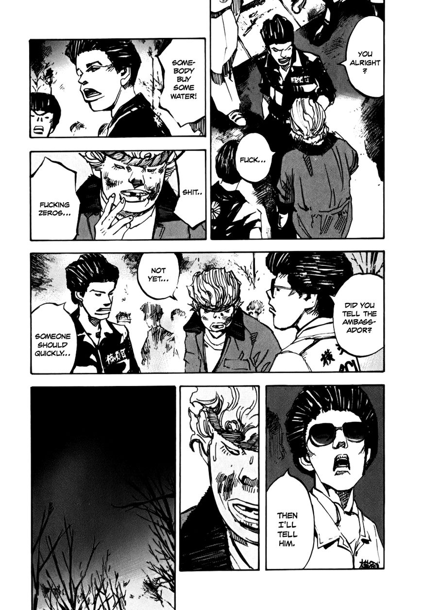 Bakuon Rettou Chapter 57 page 36 - Chapter 57 : Take On Any Pain