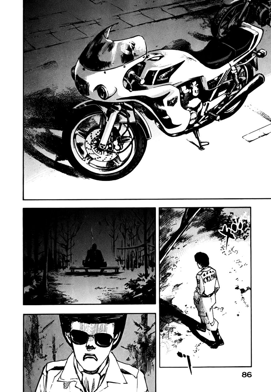 Bakuon Rettou Chapter 57 page 37 - Chapter 57 : Take On Any Pain