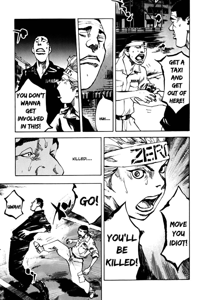 Bakuon Rettou Chapter 57 page 5 - Chapter 57 : Take On Any Pain