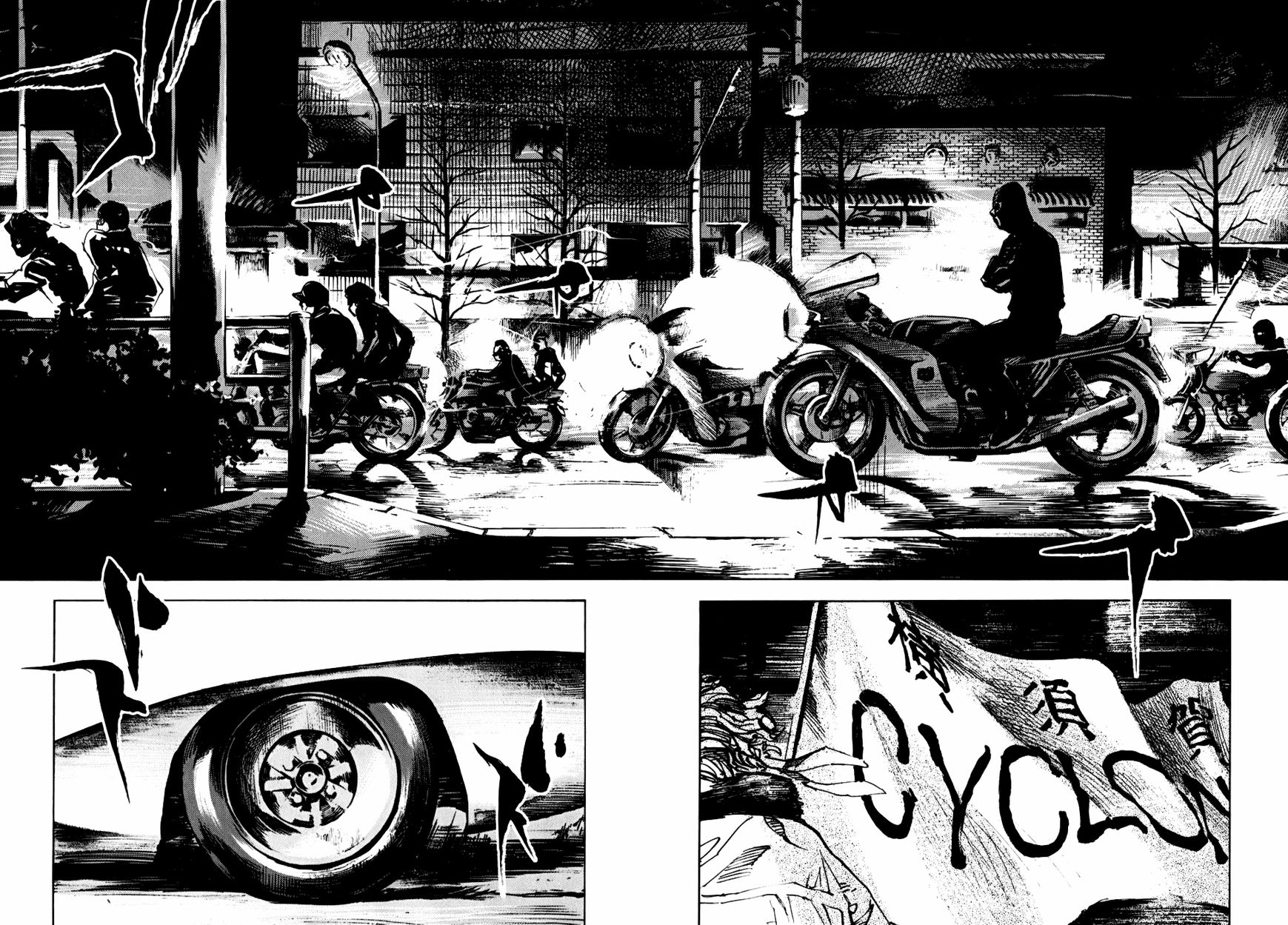 Bakuon Rettou Chapter 57 page 8 - Chapter 57 : Take On Any Pain