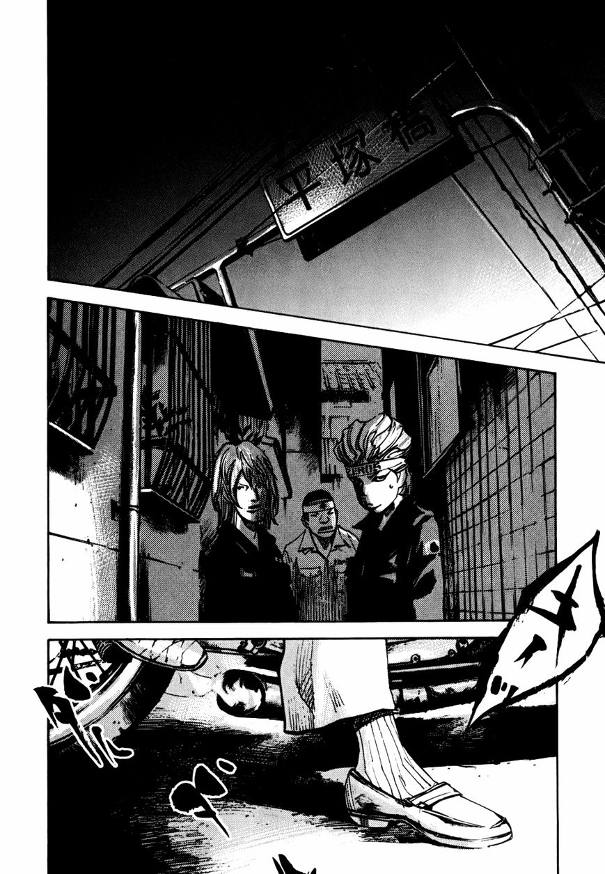 Bakuon Rettou Chapter 57 page 9 - Chapter 57 : Take On Any Pain