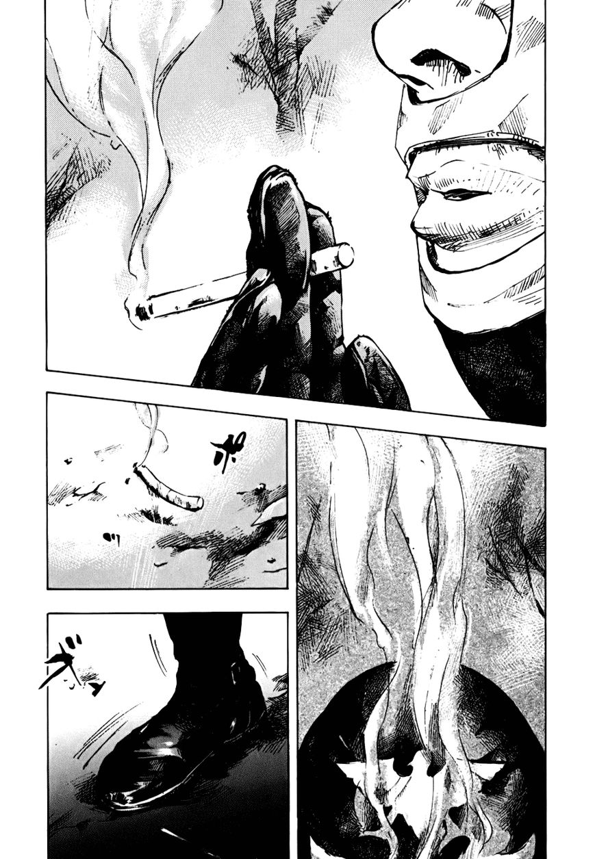 Bakuon Rettou Chapter 58 page 1 - Chapter 58 : Motive And Type