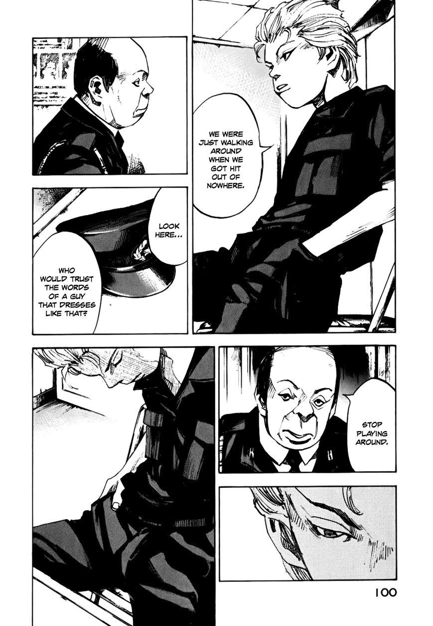 Bakuon Rettou Chapter 58 page 11 - Chapter 58 : Motive And Type
