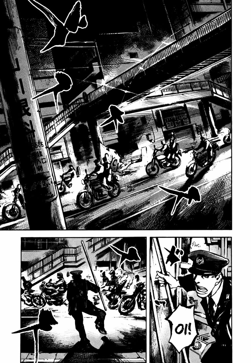 Bakuon Rettou Chapter 58 page 14 - Chapter 58 : Motive And Type