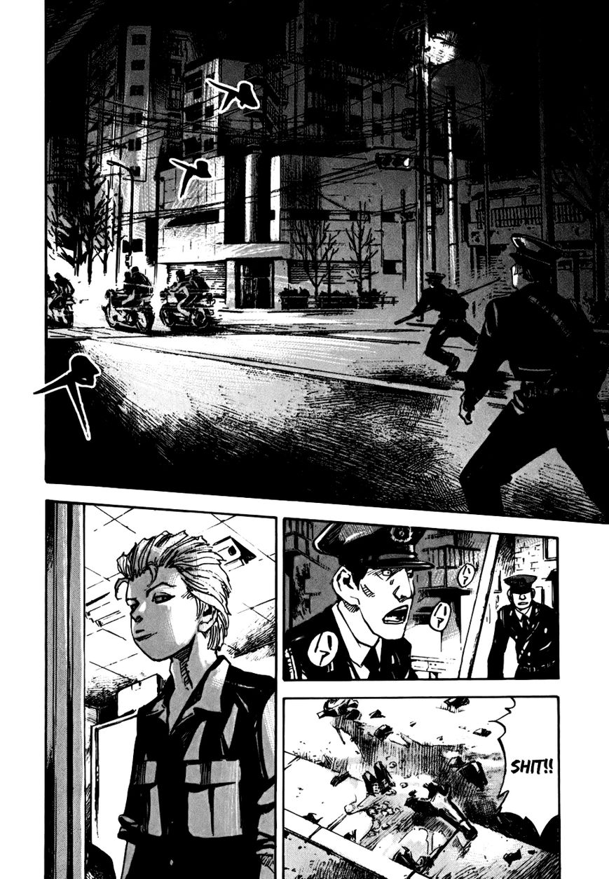 Bakuon Rettou Chapter 58 page 17 - Chapter 58 : Motive And Type