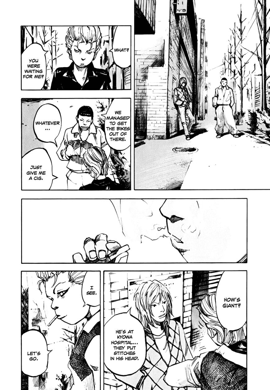 Bakuon Rettou Chapter 58 page 19 - Chapter 58 : Motive And Type
