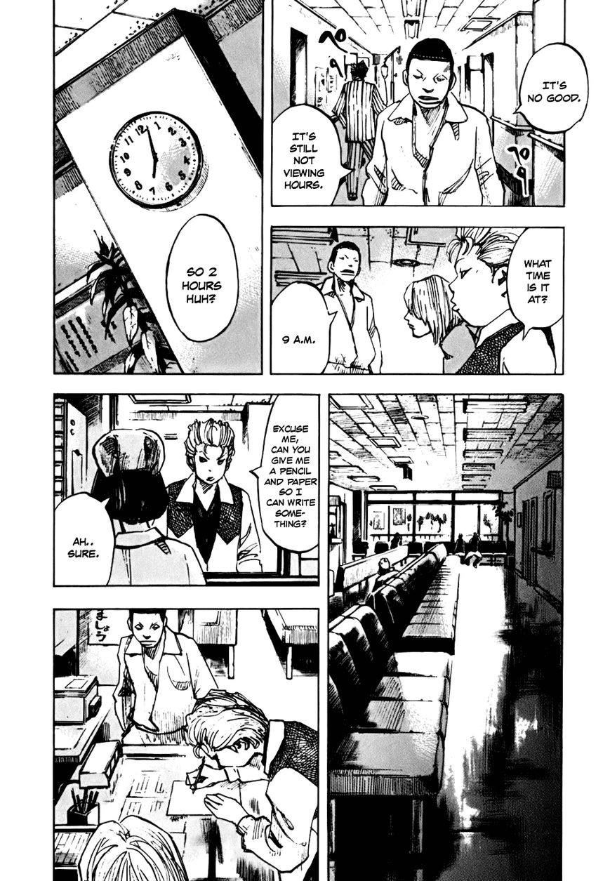 Bakuon Rettou Chapter 58 page 21 - Chapter 58 : Motive And Type