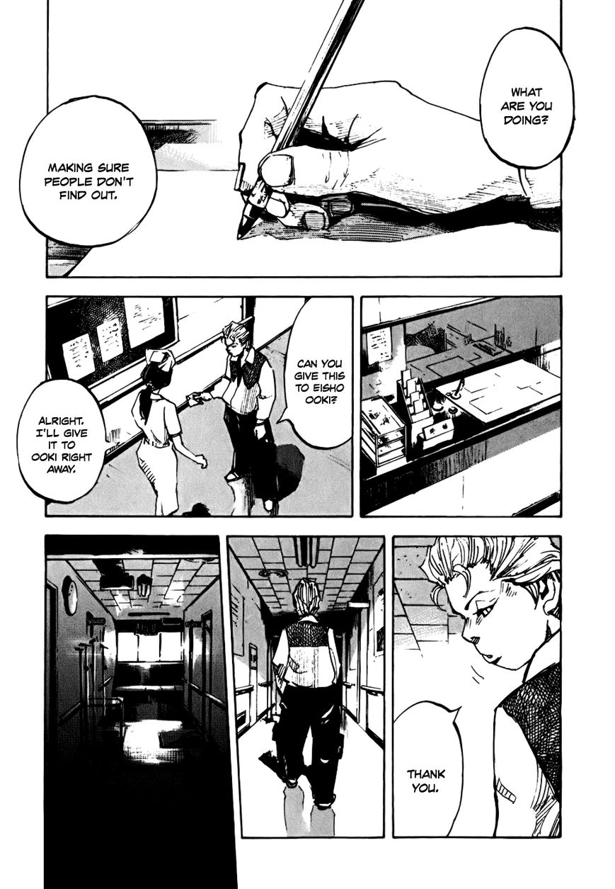 Bakuon Rettou Chapter 58 page 22 - Chapter 58 : Motive And Type