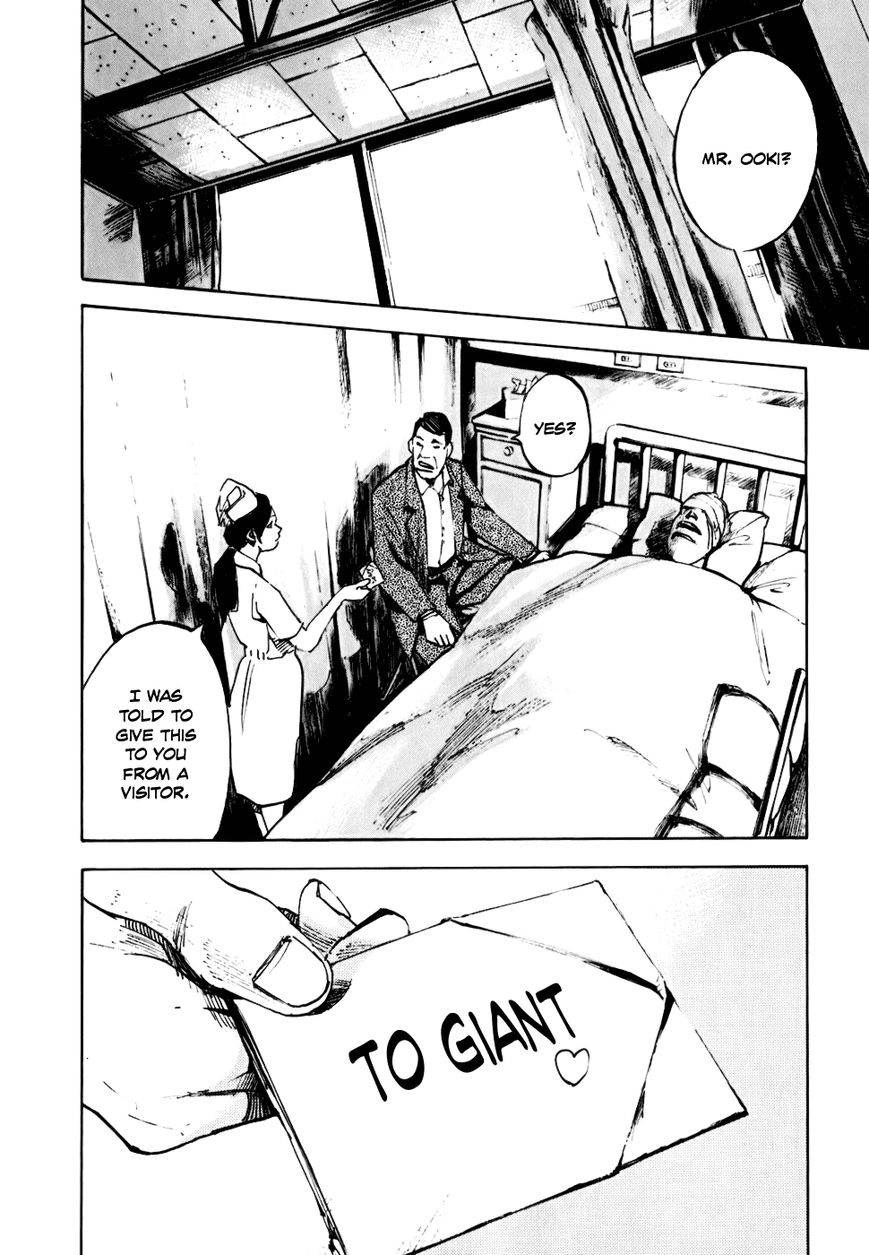 Bakuon Rettou Chapter 58 page 23 - Chapter 58 : Motive And Type