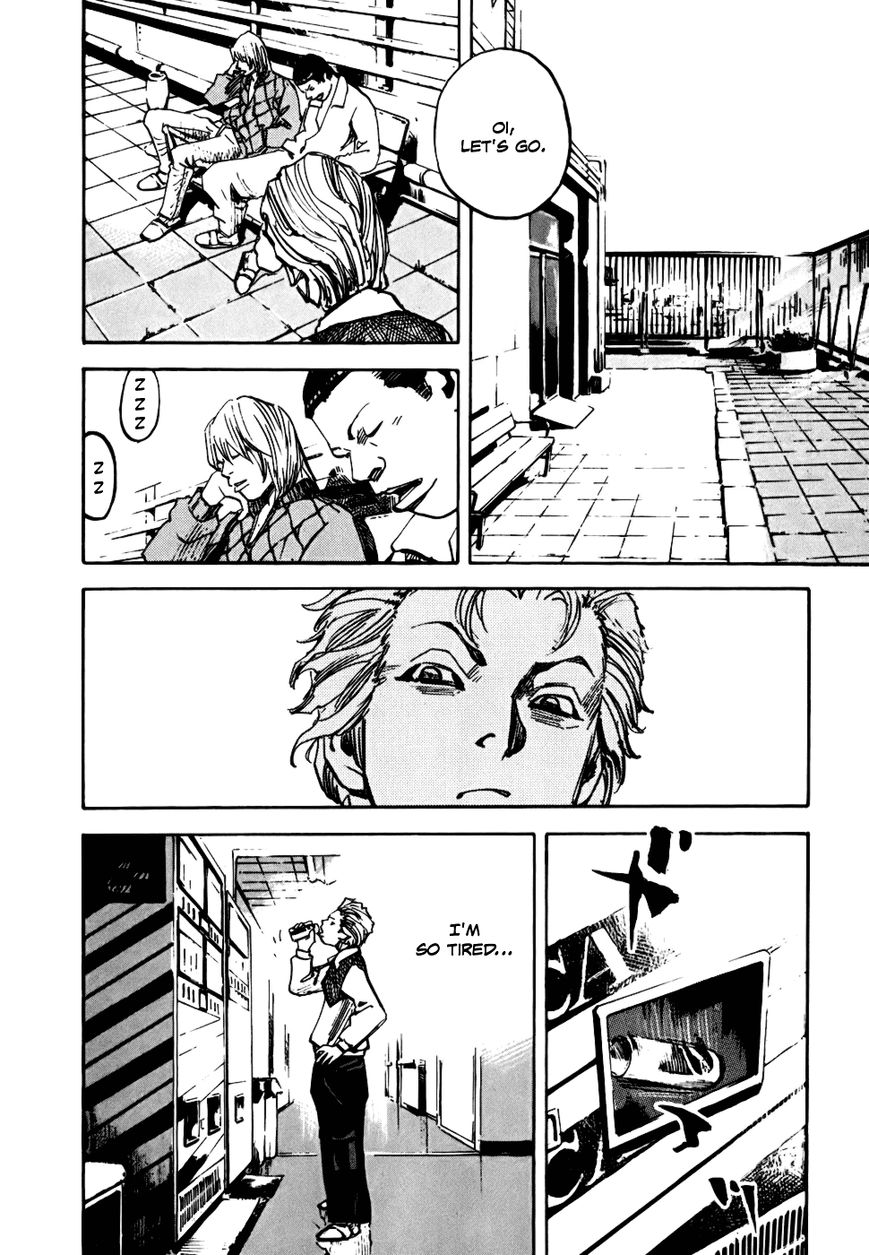 Bakuon Rettou Chapter 58 page 25 - Chapter 58 : Motive And Type