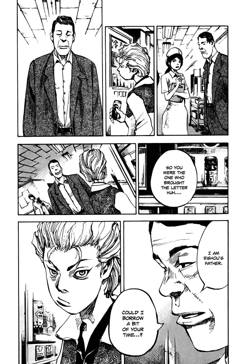 Bakuon Rettou Chapter 58 page 26 - Chapter 58 : Motive And Type