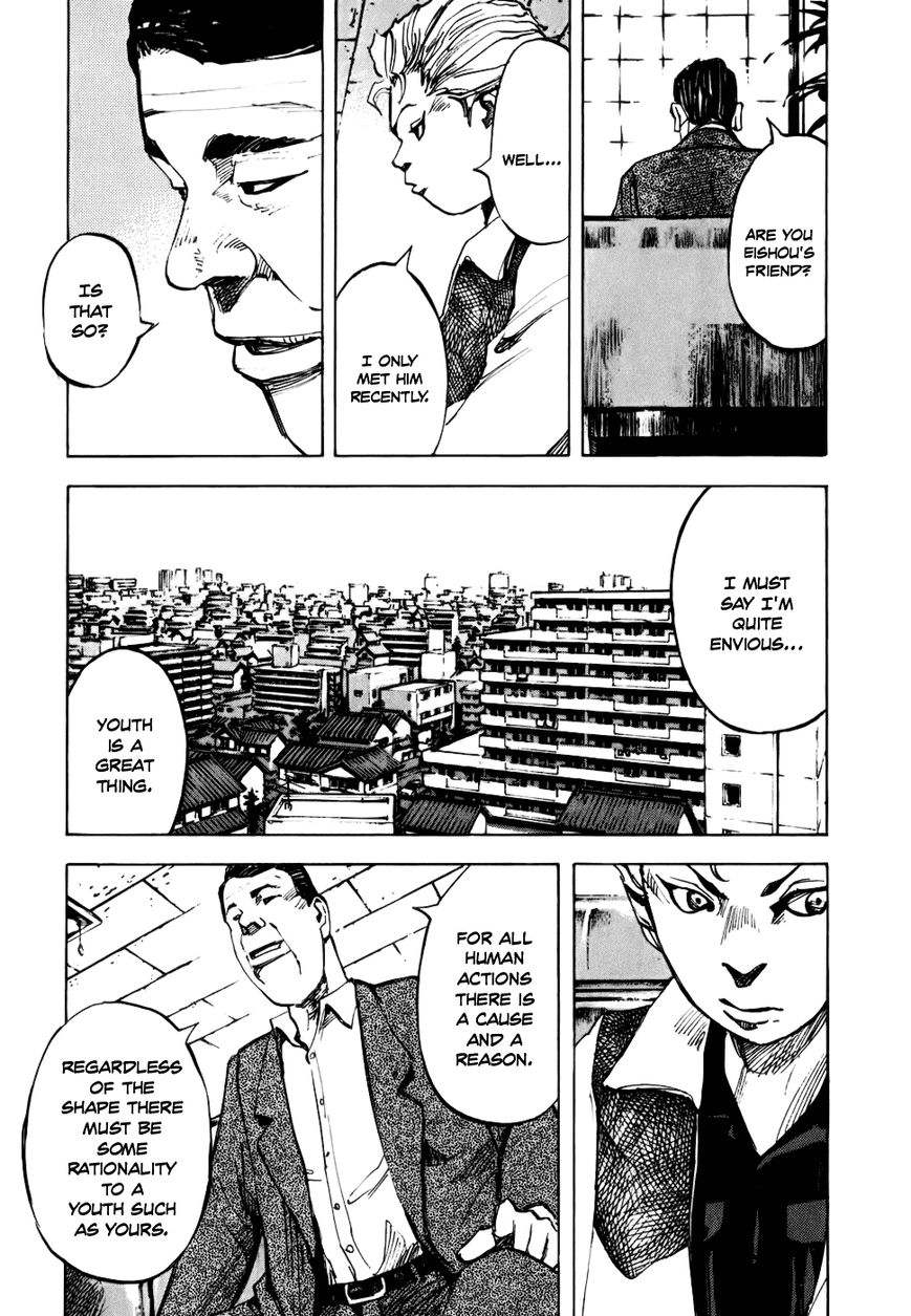 Bakuon Rettou Chapter 58 page 28 - Chapter 58 : Motive And Type