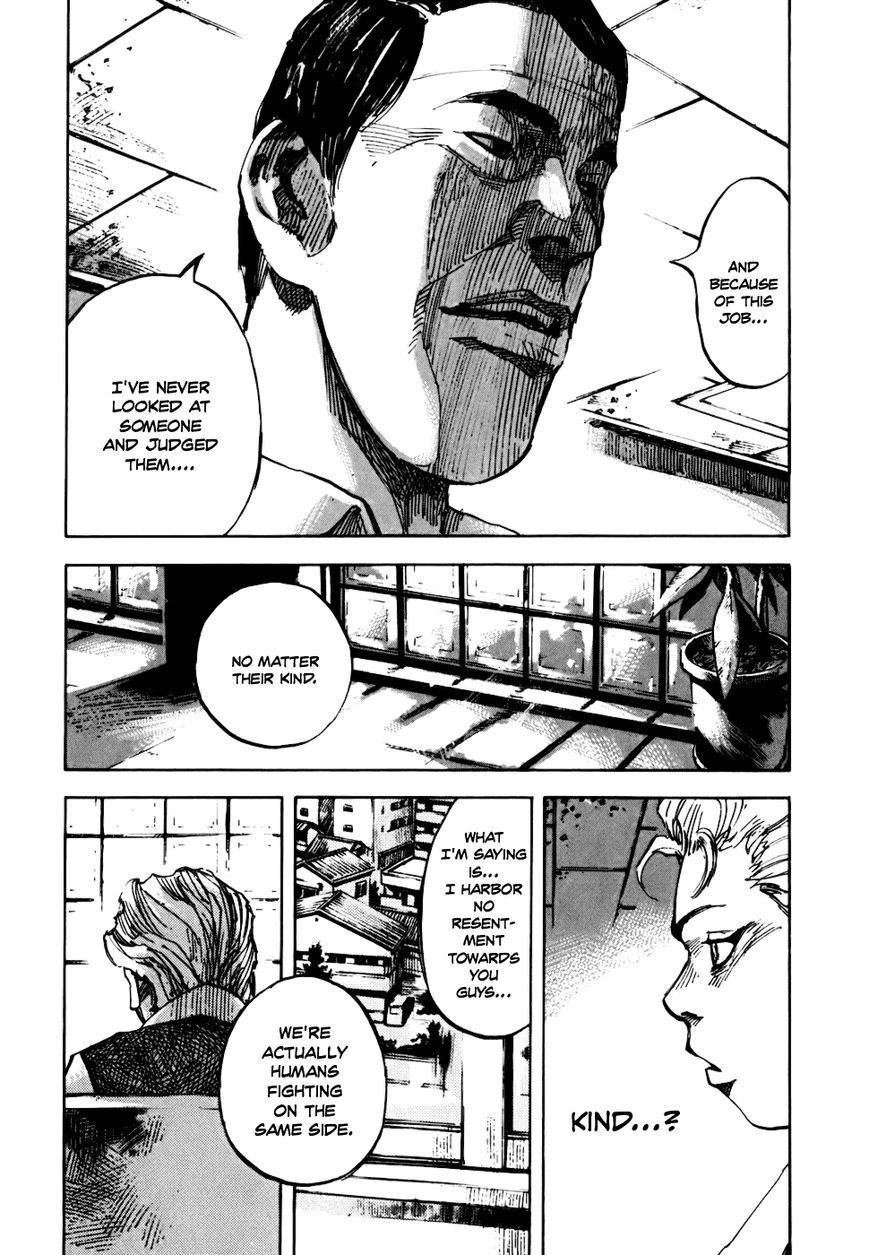 Bakuon Rettou Chapter 58 page 30 - Chapter 58 : Motive And Type