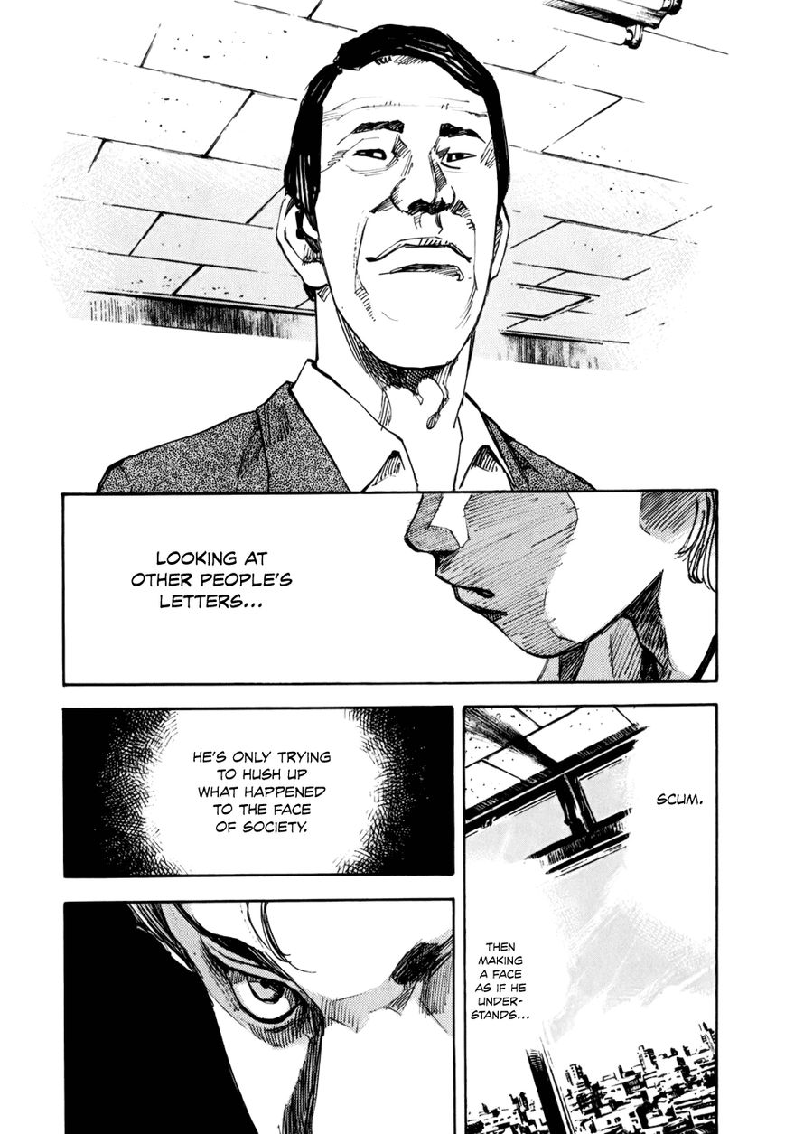 Bakuon Rettou Chapter 58 page 32 - Chapter 58 : Motive And Type