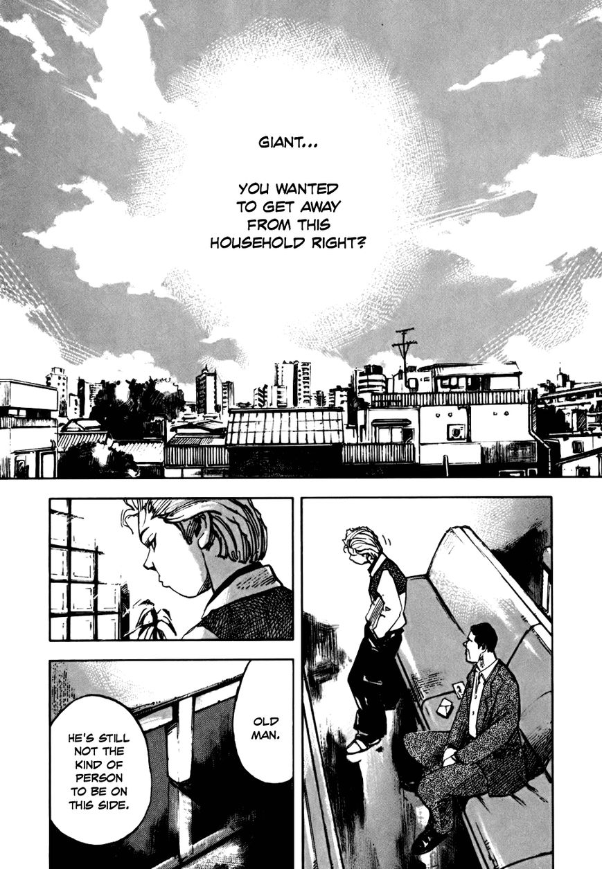 Bakuon Rettou Chapter 58 page 33 - Chapter 58 : Motive And Type