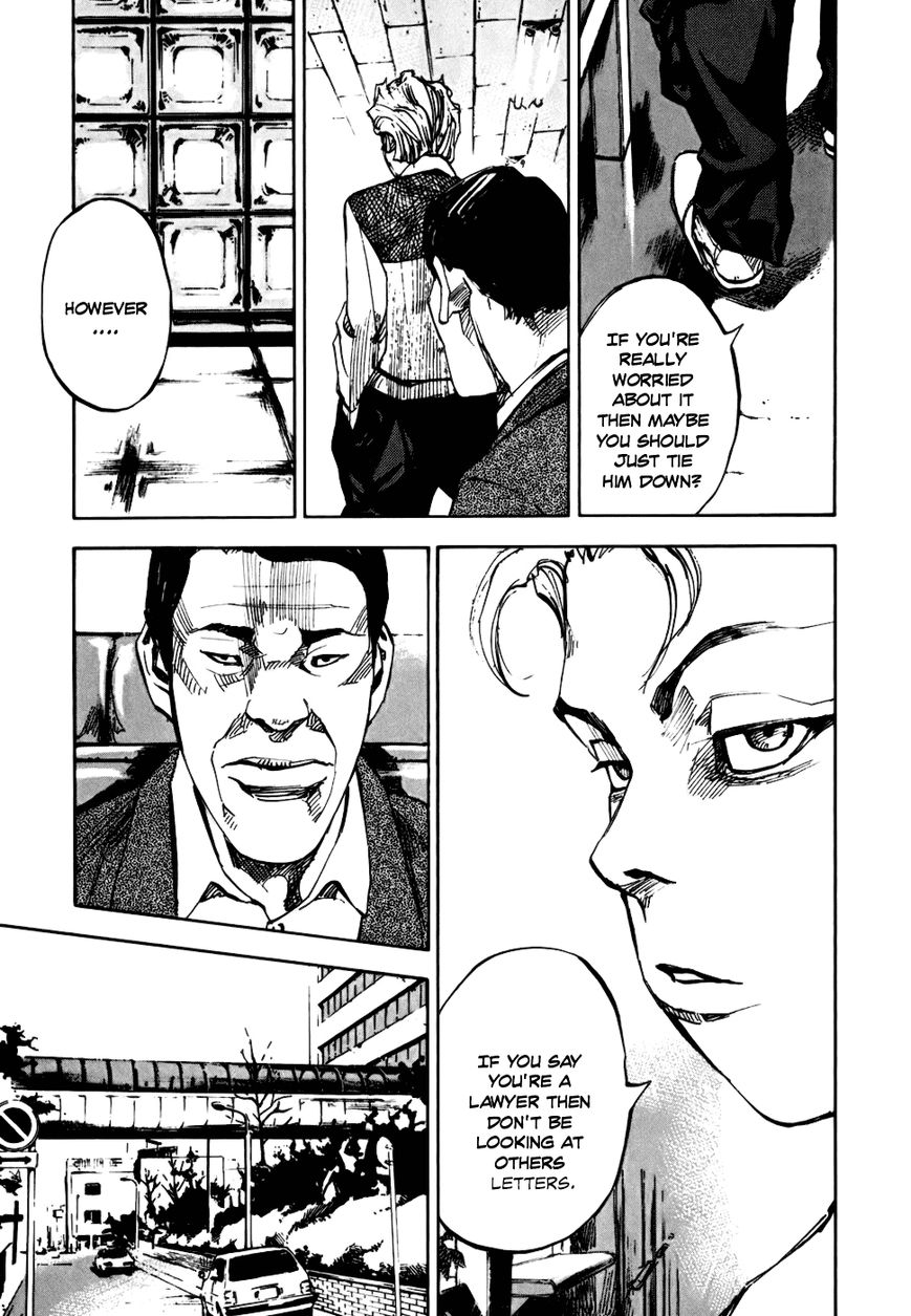 Bakuon Rettou Chapter 58 page 34 - Chapter 58 : Motive And Type