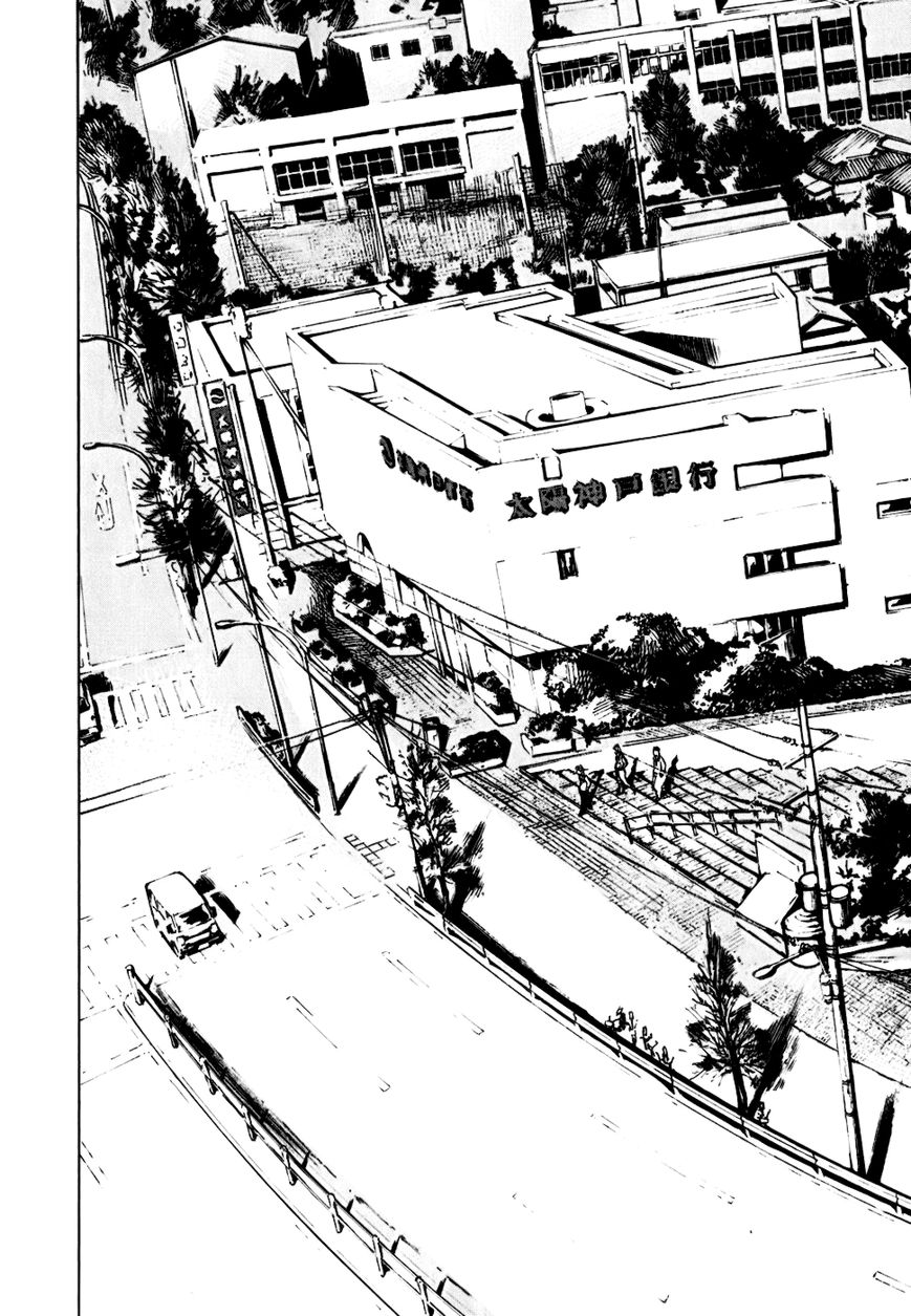 Bakuon Rettou Chapter 58 page 35 - Chapter 58 : Motive And Type