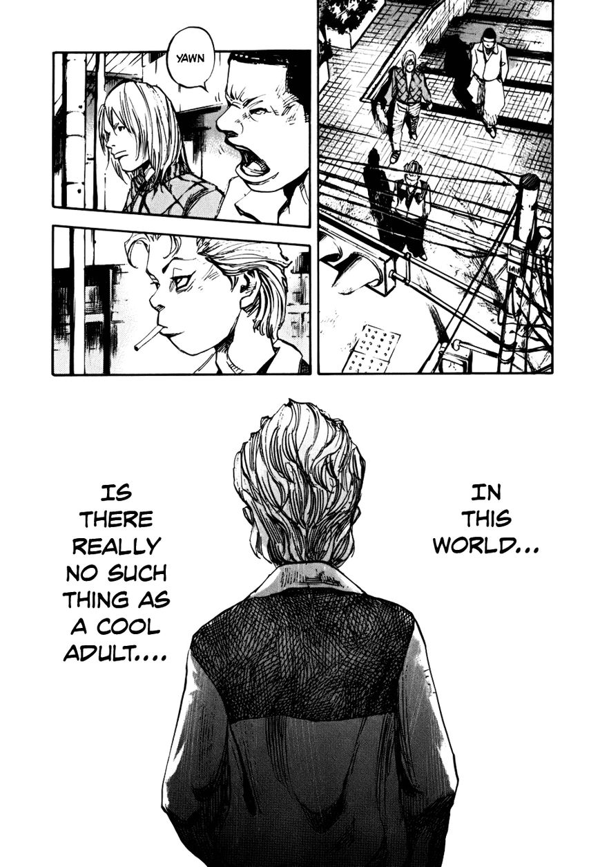 Bakuon Rettou Chapter 58 page 36 - Chapter 58 : Motive And Type